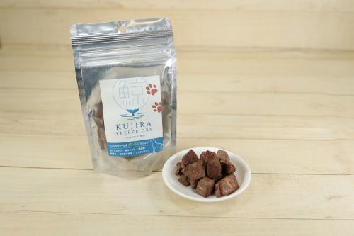 くじらフリーズドライ